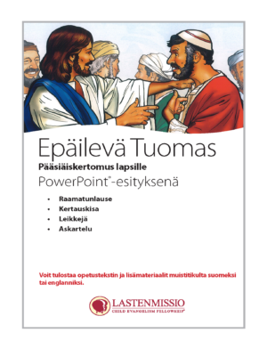 Epäilevä Tuomas