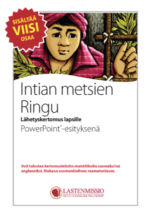 Intian metsien Ringu