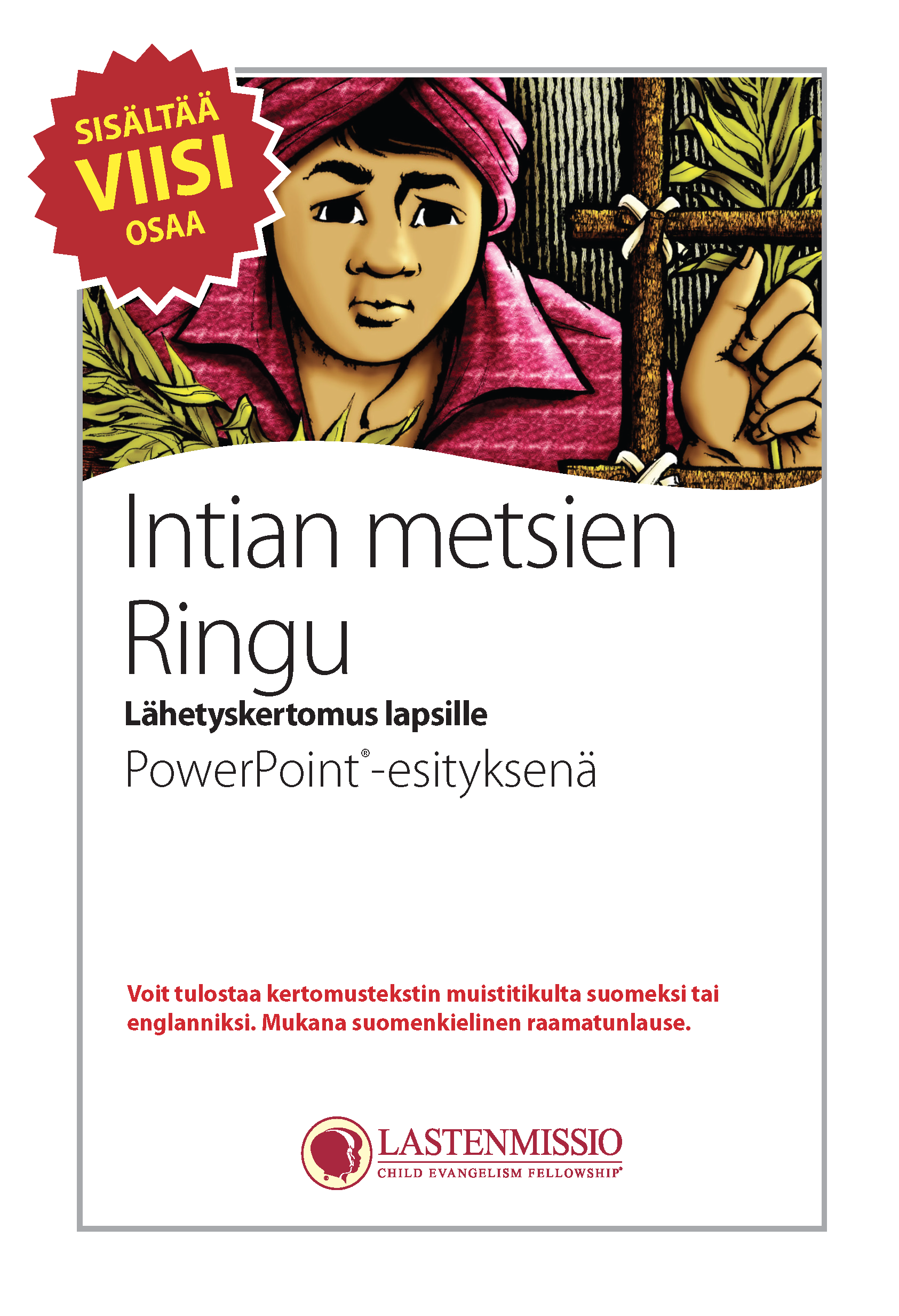 Intian metsien Ringu