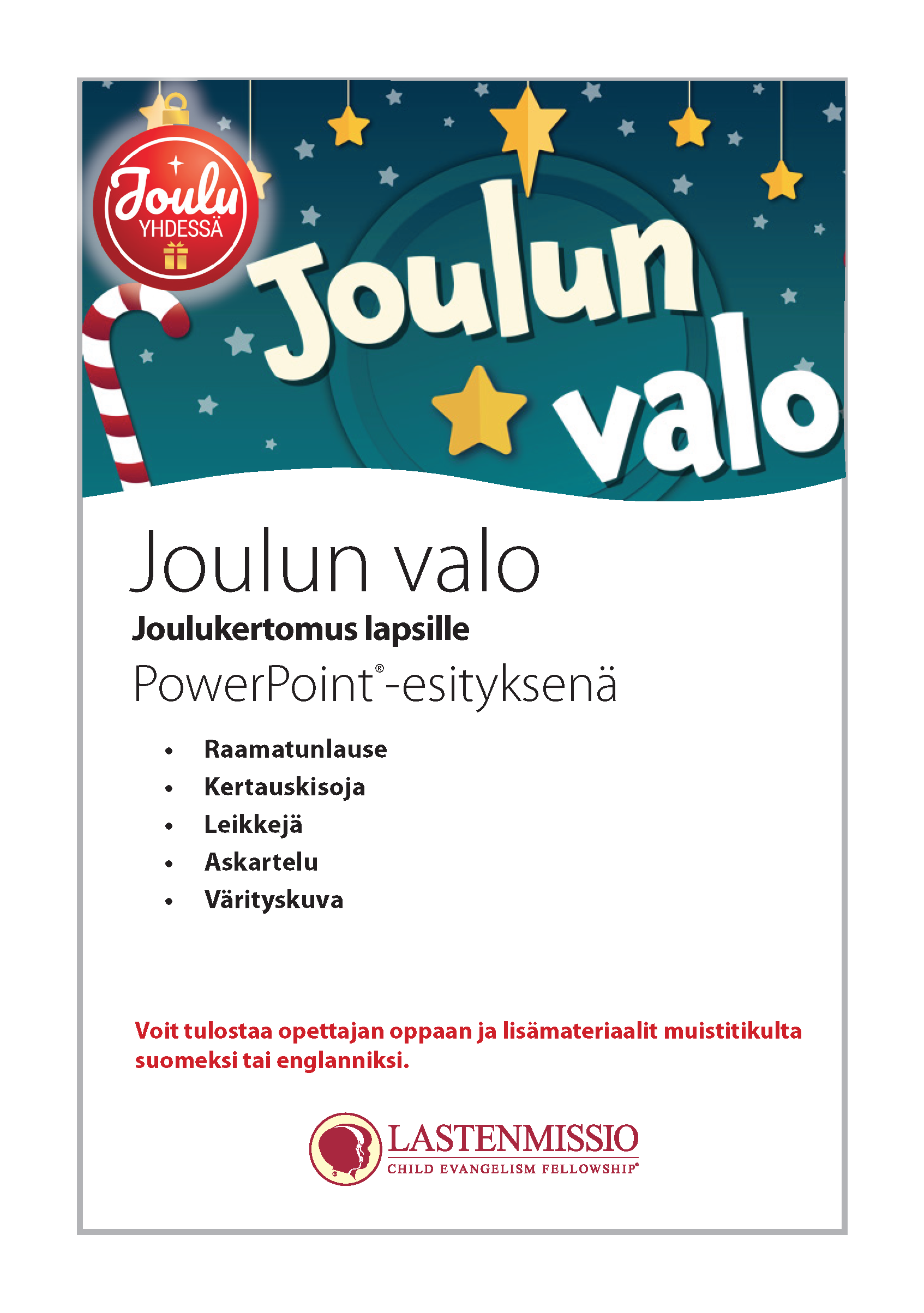 Joulun valo