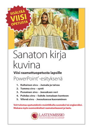 Sanaton kirja kuvina