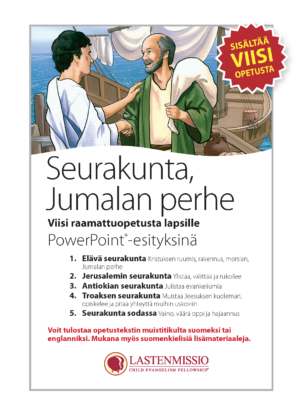 Seurakunta, Jumalan perhe