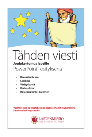 Tähden viesti