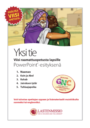 Yksi tie (uusi)