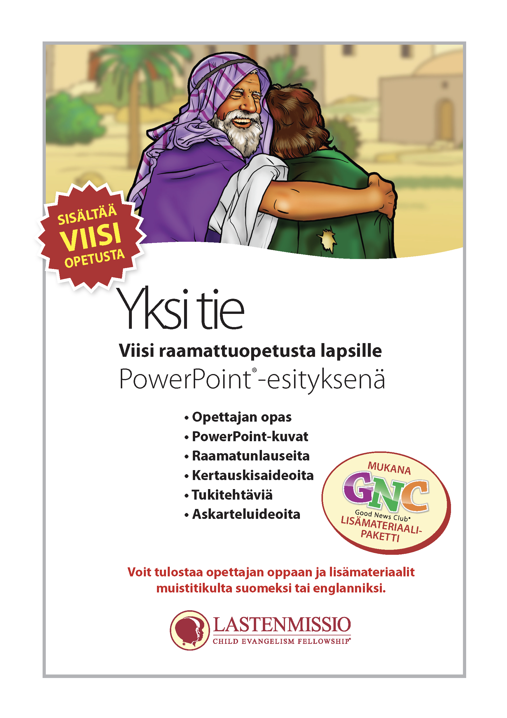 Yksi tie (uusi)